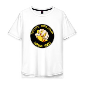 Мужская футболка хлопок Oversize с принтом Easy peasy lemon squezy в Белгороде, 100% хлопок | свободный крой, круглый ворот, “спинка” длиннее передней части | Тематика изображения на принте: 