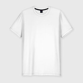 Мужская футболка премиум с принтом Шеврон ОДОН в Белгороде, 92% хлопок, 8% лайкра | приталенный силуэт, круглый вырез ворота, длина до линии бедра, короткий рукав | армия | вв | мвд | одон | пантера