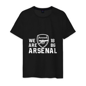 Мужская футболка хлопок с принтом We are Arsenal в Белгороде, 100% хлопок | прямой крой, круглый вырез горловины, длина до линии бедер, слегка спущенное плечо. | 