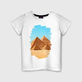 Детская футболка хлопок с принтом Египетские пирамиды в Белгороде, 100% хлопок | круглый вырез горловины, полуприлегающий силуэт, длина до линии бедер | великие пирамиды | гиза | египет | каир | пустыня