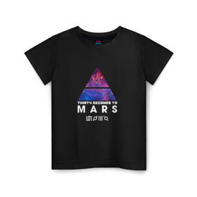 Детская футболка хлопок с принтом 30 seconds to mars cosmos 2 в Белгороде, 100% хлопок | круглый вырез горловины, полуприлегающий силуэт, длина до линии бедер | Тематика изображения на принте: 30 | cosmos | mars | seconds | thirty | to