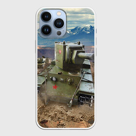 Чехол для iPhone 13 Pro Max с принтом Танк КВ 2 в Белгороде,  |  | армия | войска | кв 2 | сила | танк | танки | танкист | танковые войска