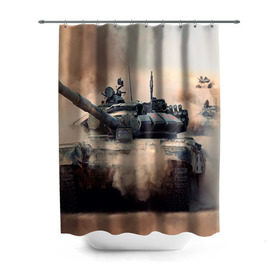 Штора 3D для ванной с принтом Танк в Белгороде, 100% полиэстер | плотность материала — 100 г/м2. Стандартный размер — 146 см х 180 см. По верхнему краю — пластиковые люверсы для креплений. В комплекте 10 пластиковых колец | армия | войска | сила | танк | танки | танкист | танковые войска