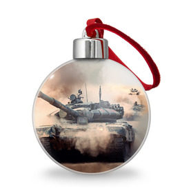 Ёлочный шар с принтом Танк в Белгороде, Пластик | Диаметр: 77 мм | армия | войска | сила | танк | танки | танкист | танковые войска