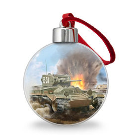 Ёлочный шар с принтом Танк в Белгороде, Пластик | Диаметр: 77 мм | армия | войска | сила | танк | танки | танкист | танковые войска