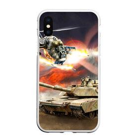 Чехол для iPhone XS Max матовый с принтом Танк в Белгороде, Силикон | Область печати: задняя сторона чехла, без боковых панелей | армия | войска | сила | танк | танки | танкист | танковые войска