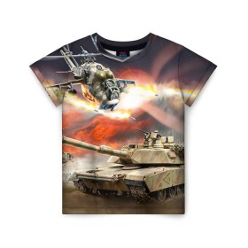 Детская футболка 3D с принтом Танк в Белгороде, 100% гипоаллергенный полиэфир | прямой крой, круглый вырез горловины, длина до линии бедер, чуть спущенное плечо, ткань немного тянется | армия | войска | сила | танк | танки | танкист | танковые войска