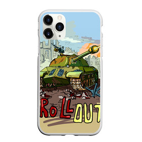 Чехол для iPhone 11 Pro матовый с принтом Танк roll out в Белгороде, Силикон |  | roll out | армия | войска | сила | танк | танки | танкист | танковые войска