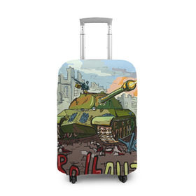 Чехол для чемодана 3D с принтом Танк roll out в Белгороде, 86% полиэфир, 14% спандекс | двустороннее нанесение принта, прорези для ручек и колес | roll out | армия | войска | сила | танк | танки | танкист | танковые войска