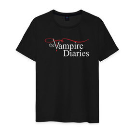 Мужская футболка хлопок с принтом The Vampire Diaries в Белгороде, 100% хлопок | прямой крой, круглый вырез горловины, длина до линии бедер, слегка спущенное плечо. | Тематика изображения на принте: the vampire diaries дневники вампира кровь