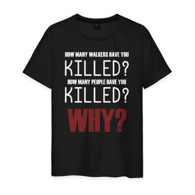 Мужская футболка хлопок с принтом Killer Questions в Белгороде, 100% хлопок | прямой крой, круглый вырез горловины, длина до линии бедер, слегка спущенное плечо. | 