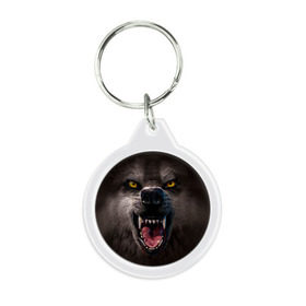 Брелок круглый с принтом Злой волк в Белгороде, пластик и полированная сталь | круглая форма, металлическое крепление в виде кольца | волк | животные | злой волк | зубы | оскал