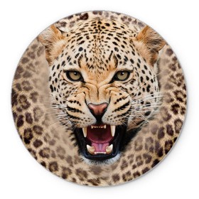 Коврик круглый с принтом Леопард в Белгороде, резина и полиэстер | круглая форма, изображение наносится на всю лицевую часть | животные | зубы | киса | киска | кошка | леопард | оскал