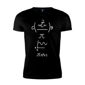 Мужская футболка премиум с принтом Формула в Белгороде, 92% хлопок, 8% лайкра | приталенный силуэт, круглый вырез ворота, длина до линии бедра, короткий рукав | график | математика | физика | формула