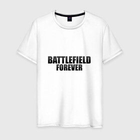 Мужская футболка хлопок с принтом Battlefield Forever в Белгороде, 100% хлопок | прямой крой, круглый вырез горловины, длина до линии бедер, слегка спущенное плечо. | Тематика изображения на принте: 