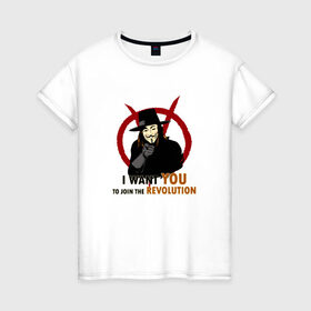 Женская футболка хлопок с принтом Vendetta в Белгороде, 100% хлопок | прямой крой, круглый вырез горловины, длина до линии бедер, слегка спущенное плечо | вендетта | кино | маска | революция | чтобы ты присоединился к революциианонимус | я хочу