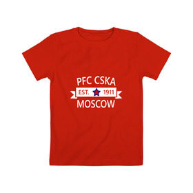Детская футболка хлопок с принтом ЦСКА Москва 1911 в Белгороде, 100% хлопок | круглый вырез горловины, полуприлегающий силуэт, длина до линии бедер | Тематика изображения на принте: цска