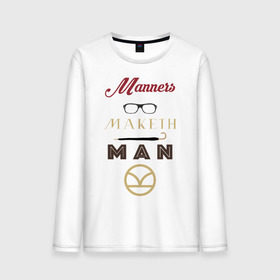 Мужской лонгслив хлопок с принтом Manners Maketh Man [Kingsman] в Белгороде, 100% хлопок |  | Тематика изображения на принте: manners maketh man kingsman кингсмен