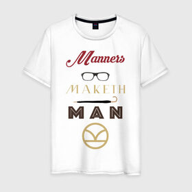 Мужская футболка хлопок с принтом Manners Maketh Man [Kingsman] в Белгороде, 100% хлопок | прямой крой, круглый вырез горловины, длина до линии бедер, слегка спущенное плечо. | Тематика изображения на принте: manners maketh man kingsman кингсмен