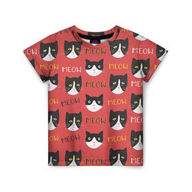 Детская футболка 3D с принтом Meow в Белгороде, 100% гипоаллергенный полиэфир | прямой крой, круглый вырез горловины, длина до линии бедер, чуть спущенное плечо, ткань немного тянется | cat | hipster | meow | style | кот | котики | кошка | хипстер | хипстеры