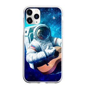 Чехол для iPhone 11 Pro матовый с принтом Космонавт с гитарой в Белгороде, Силикон |  | гитара