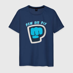 Мужская футболка хлопок с принтом Pew Die Pie в Белгороде, 100% хлопок | прямой крой, круглый вырез горловины, длина до линии бедер, слегка спущенное плечо. | die | pew | pewdiepie | pie