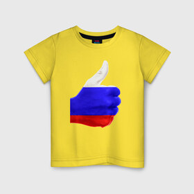 Детская футболка хлопок с принтом Россия мне нравится! в Белгороде, 100% хлопок | круглый вырез горловины, полуприлегающий силуэт, длина до линии бедер | лайк | палец | россия | рука | триколор | флаг