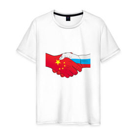 Мужская футболка хлопок с принтом Россия Китай в Белгороде, 100% хлопок | прямой крой, круглый вырез горловины, длина до линии бедер, слегка спущенное плечо. | европа | китай | россия | руки | сила