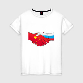 Женская футболка хлопок с принтом Россия Китай в Белгороде, 100% хлопок | прямой крой, круглый вырез горловины, длина до линии бедер, слегка спущенное плечо | европа | китай | россия | руки | сила