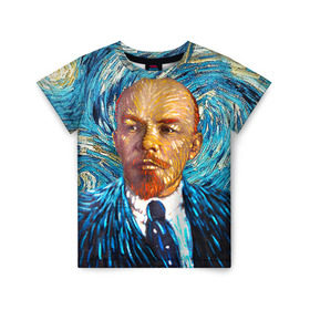 Детская футболка 3D с принтом Ленин по мотивам Ван Гога в Белгороде, 100% гипоаллергенный полиэфир | прямой крой, круглый вырез горловины, длина до линии бедер, чуть спущенное плечо, ткань немного тянется | lenin | ван гог | ильич | ленин | ретро | ссср | товарищ