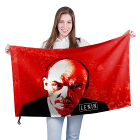 Флаг 3D с принтом Ленин в Белгороде, 100% полиэстер | плотность ткани — 95 г/м2, размер — 67 х 109 см. Принт наносится с одной стороны | lenin | ильич | ленин | ретро | ссср | товарищ