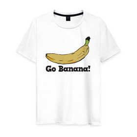Мужская футболка хлопок с принтом Go Banana! в Белгороде, 100% хлопок | прямой крой, круглый вырез горловины, длина до линии бедер, слегка спущенное плечо. | 
