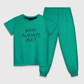 Детская пижама хлопок с принтом Why always me в Белгороде, 100% хлопок |  брюки и футболка прямого кроя, без карманов, на брюках мягкая резинка на поясе и по низу штанин
 | balotelli | балотелли