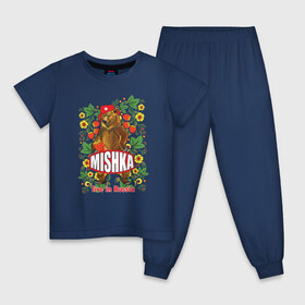 Детская пижама хлопок с принтом MISHKA в Белгороде, 100% хлопок |  брюки и футболка прямого кроя, без карманов, на брюках мягкая резинка на поясе и по низу штанин
 | Тематика изображения на принте: медведь | мишка | россия | русский | хохлома | ягода