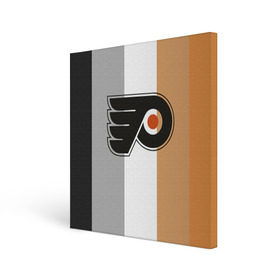 Холст квадратный с принтом Philadelphia Flyers в Белгороде, 100% ПВХ |  | nhl | philadelphia flyers | спорт | хоккей