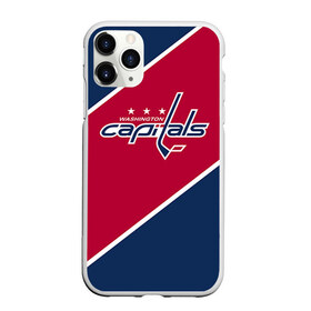 Чехол для iPhone 11 Pro матовый с принтом Washington capitals в Белгороде, Силикон |  | nhl | washington capitals | спорт | хоккей