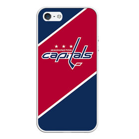 Чехол для iPhone 5/5S матовый с принтом Washington capitals в Белгороде, Силикон | Область печати: задняя сторона чехла, без боковых панелей | nhl | washington capitals | спорт | хоккей