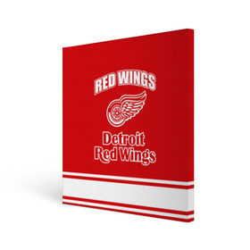 Холст квадратный с принтом Detroit red wings в Белгороде, 100% ПВХ |  | detroit red wings | nhl | спорт | хоккей