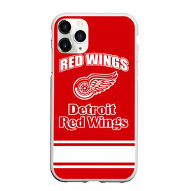 Чехол для iPhone 11 Pro матовый с принтом Detroit red wings в Белгороде, Силикон |  | detroit red wings | nhl | спорт | хоккей