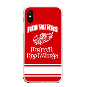 Чехол для iPhone XS Max матовый с принтом Detroit red wings в Белгороде, Силикон | Область печати: задняя сторона чехла, без боковых панелей | detroit red wings | nhl | спорт | хоккей