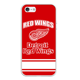 Чехол для iPhone 5/5S матовый с принтом Detroit red wings в Белгороде, Силикон | Область печати: задняя сторона чехла, без боковых панелей | detroit red wings | nhl | спорт | хоккей