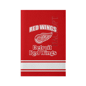 Обложка для паспорта матовая кожа с принтом Detroit red wings в Белгороде, натуральная матовая кожа | размер 19,3 х 13,7 см; прозрачные пластиковые крепления | detroit red wings | nhl | спорт | хоккей