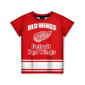 Детская футболка 3D с принтом Detroit red wings в Белгороде, 100% гипоаллергенный полиэфир | прямой крой, круглый вырез горловины, длина до линии бедер, чуть спущенное плечо, ткань немного тянется | detroit red wings | nhl | спорт | хоккей