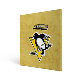 Холст квадратный с принтом Pittsburgh Pinguins в Белгороде, 100% ПВХ |  | nhl | pittsburgh pinguins | спорт | хоккей
