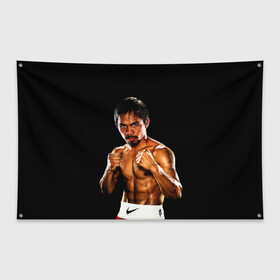 Флаг-баннер с принтом Менни Пакьяо в Белгороде, 100% полиэстер | размер 67 х 109 см, плотность ткани — 95 г/м2; по краям флага есть четыре люверса для крепления | boxing | manny | pacquiao | бокс | боксер | знаменитость | мэнни | мэнни пакьяо | спорт