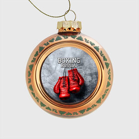 Стеклянный ёлочный шар с принтом Boxing в Белгороде, Стекло | Диаметр: 80 мм | boxing | boxing russia | бокс | боксер | перчатки