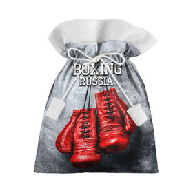 Подарочный 3D мешок с принтом Boxing в Белгороде, 100% полиэстер | Размер: 29*39 см | boxing | boxing russia | бокс | боксер | перчатки