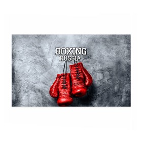 Бумага для упаковки 3D с принтом Boxing в Белгороде, пластик и полированная сталь | круглая форма, металлическое крепление в виде кольца | Тематика изображения на принте: boxing | boxing russia | бокс | боксер | перчатки