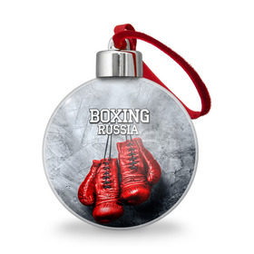 Ёлочный шар с принтом Boxing в Белгороде, Пластик | Диаметр: 77 мм | Тематика изображения на принте: boxing | boxing russia | бокс | боксер | перчатки