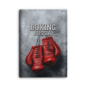 Обложка для автодокументов с принтом Boxing в Белгороде, натуральная кожа |  размер 19,9*13 см; внутри 4 больших “конверта” для документов и один маленький отдел — туда идеально встанут права | boxing | boxing russia | бокс | боксер | перчатки